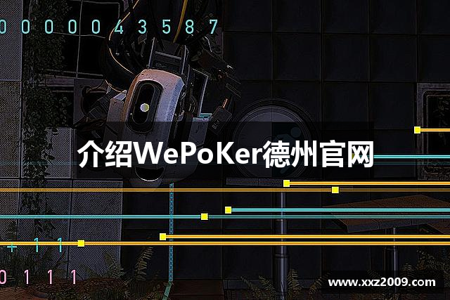 faq 用户常见的问题